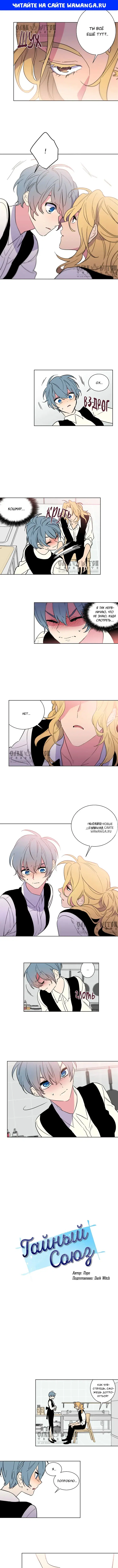 Page 1.000