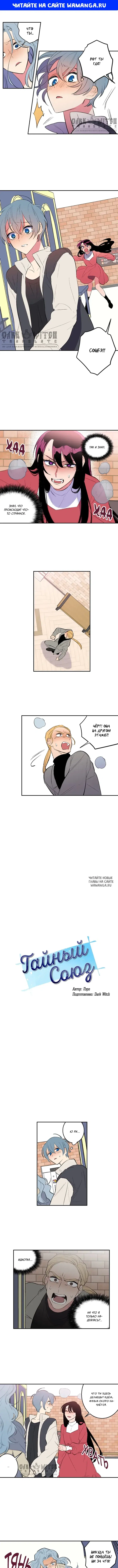 Page 1.000