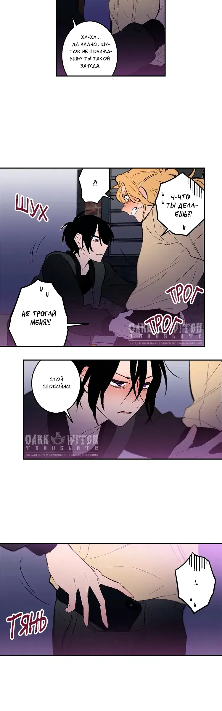 Page 1.001