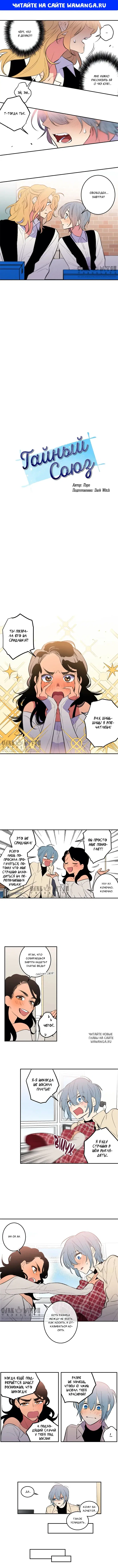 Page 1.000