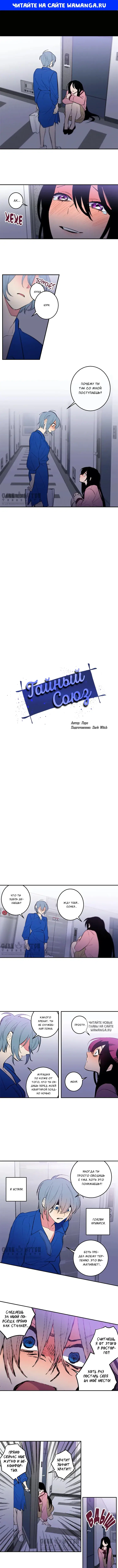 Page 1.000