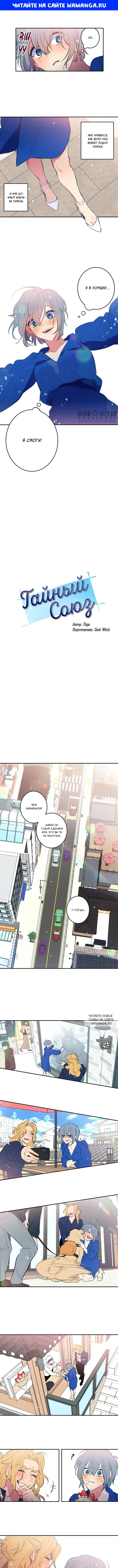 Page 1.000