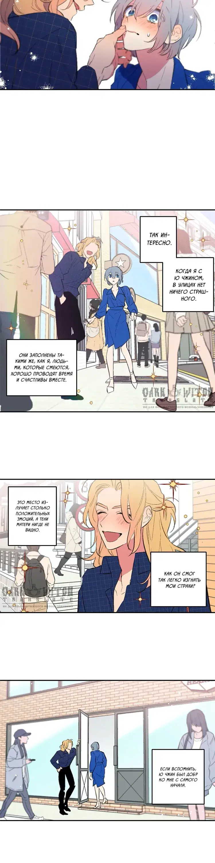 Page 1.001