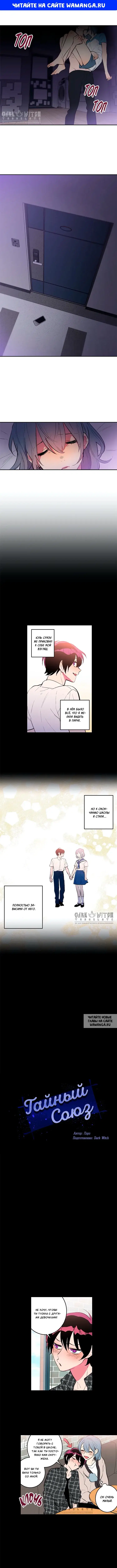Page 1.000