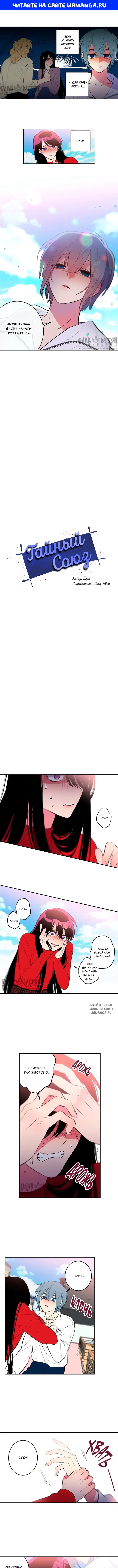 Page 1.000