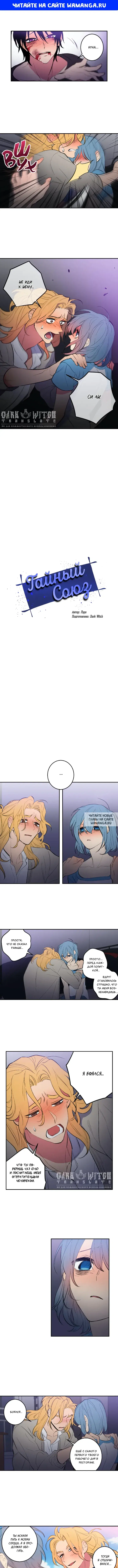 Page 1.000