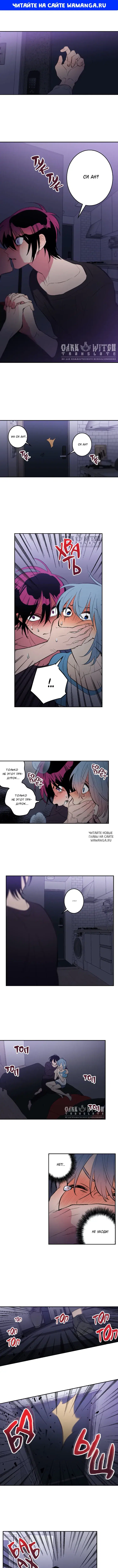 Page 1.000
