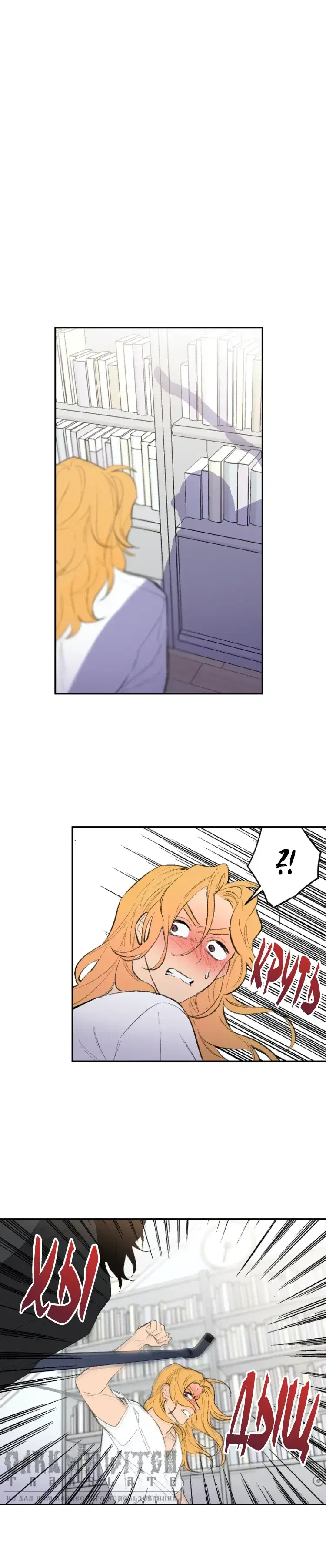 Page 1.001