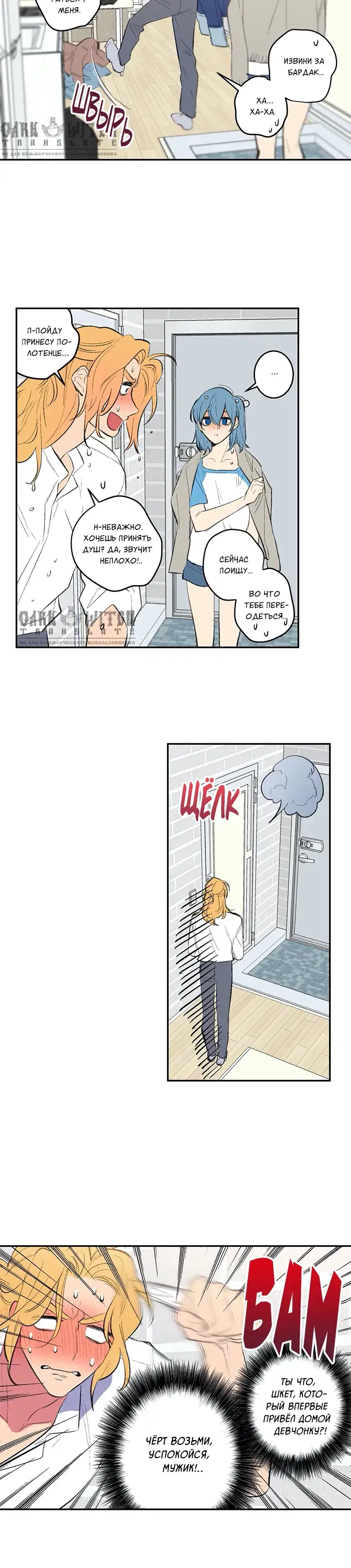Page 1.001
