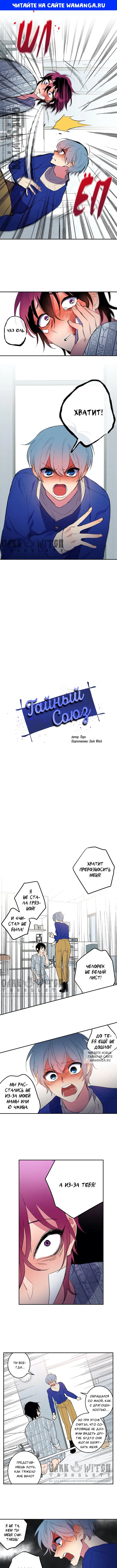 Page 1.000