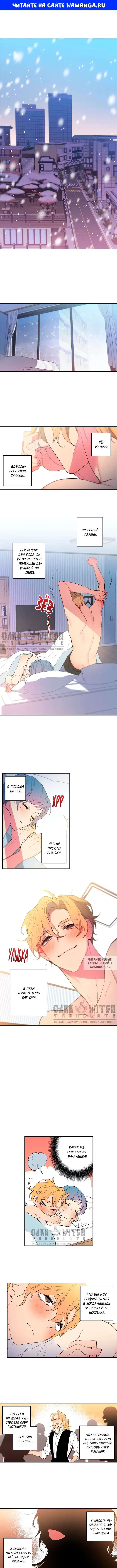 Page 1.000