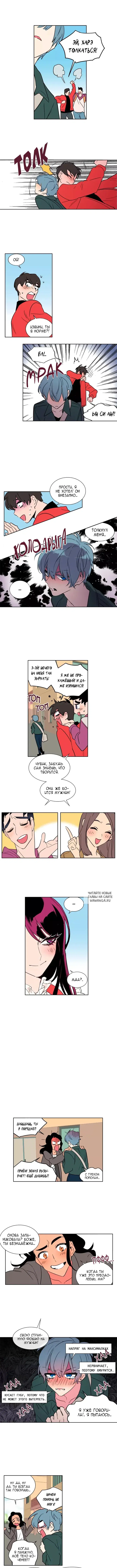 Page 2.000
