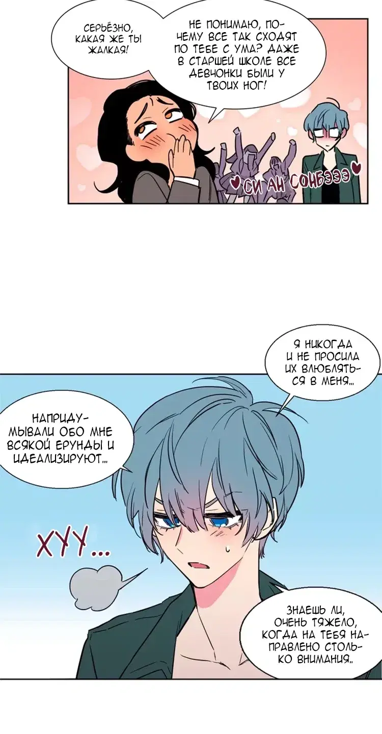 Page 2.001
