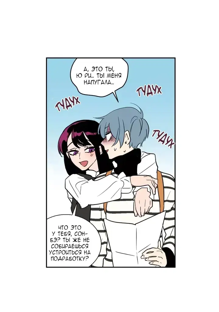 Page 2.001