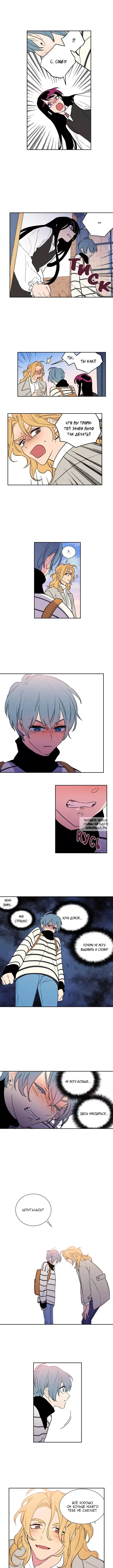 Page 2.000