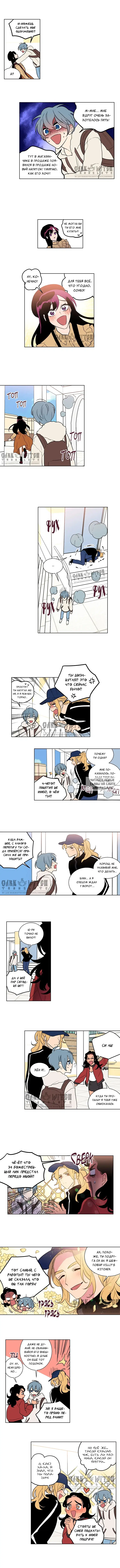 Page 2.000