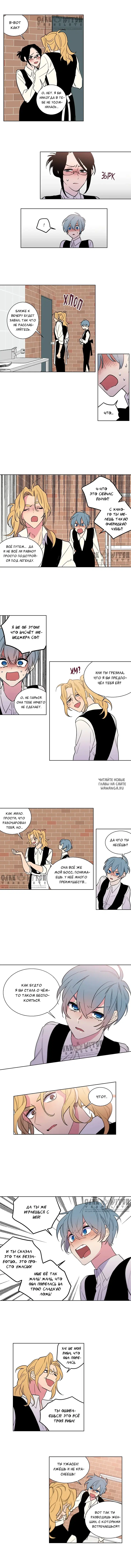Page 2.000