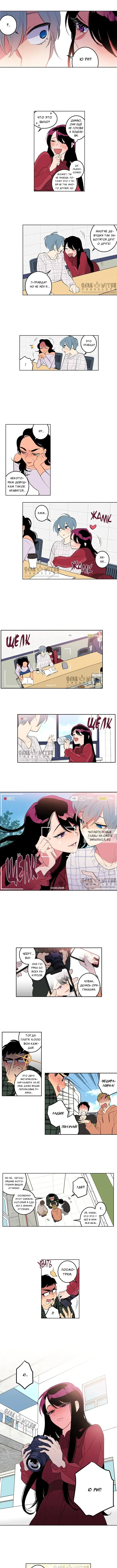 Page 2.000