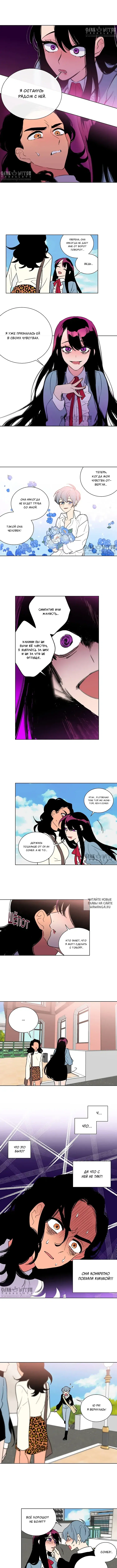 Page 2.000