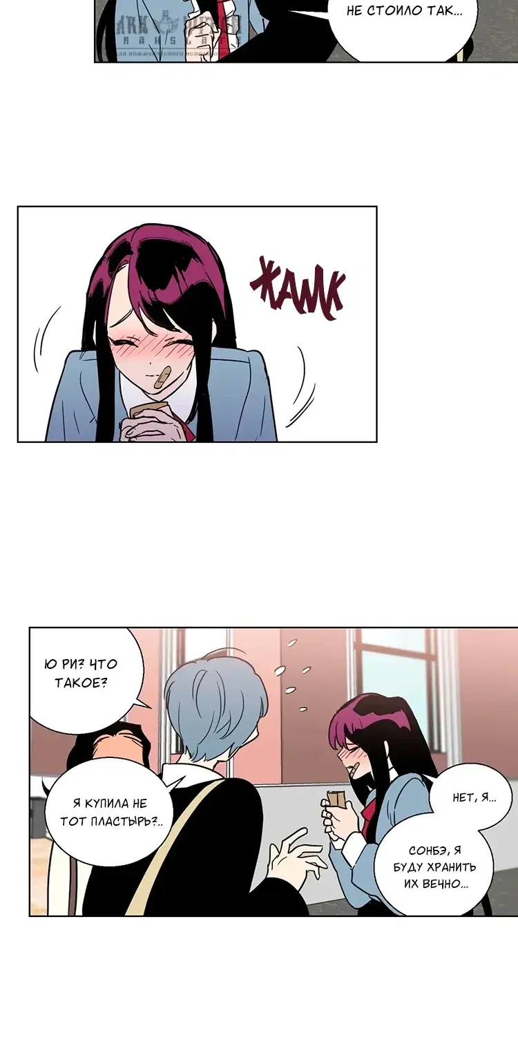 Page 2.001