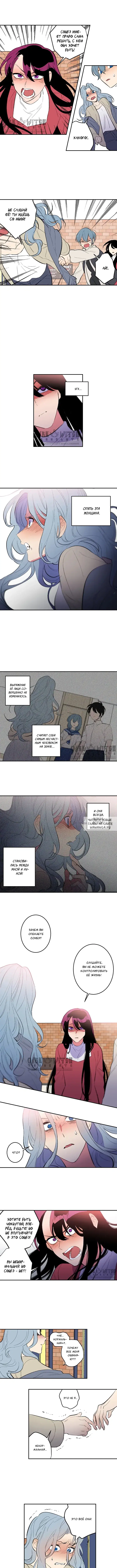 Page 2.000