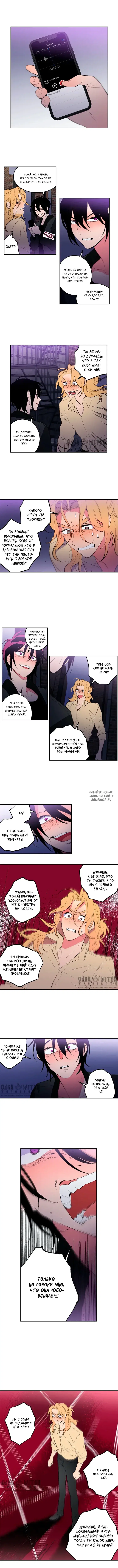 Page 2.000