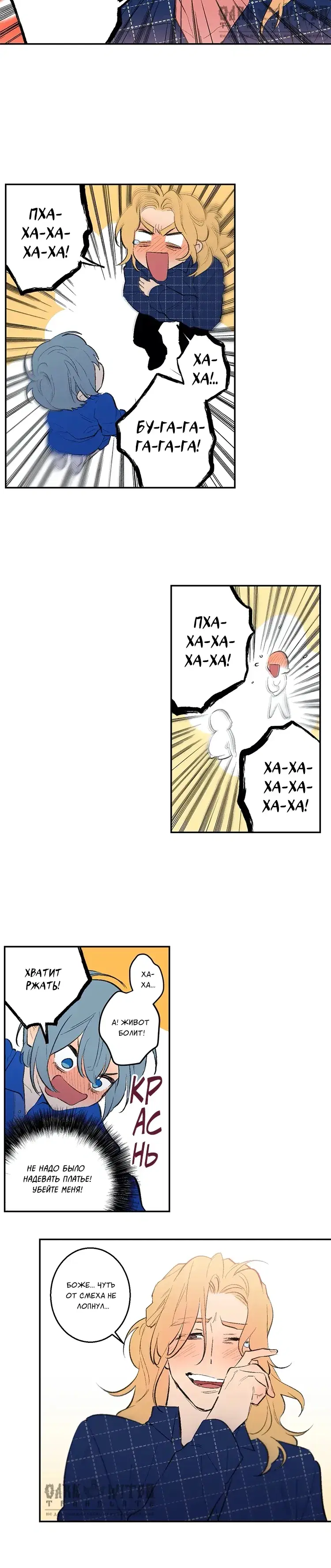 Page 2.001