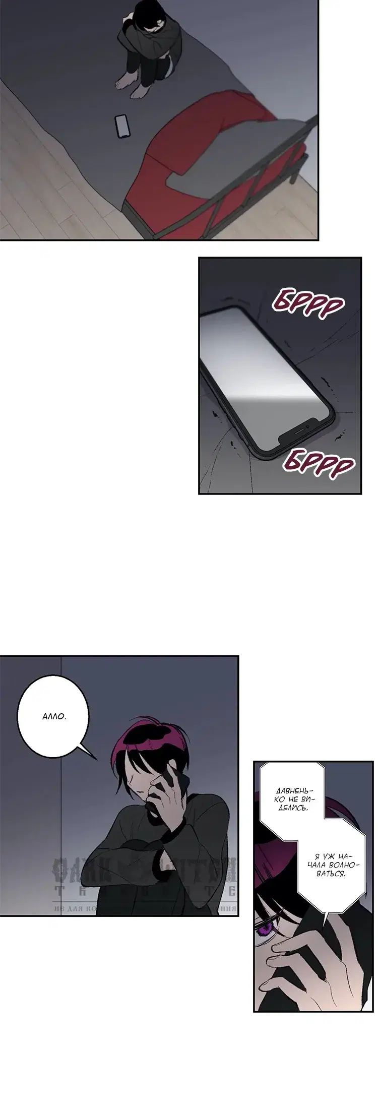Page 2.001