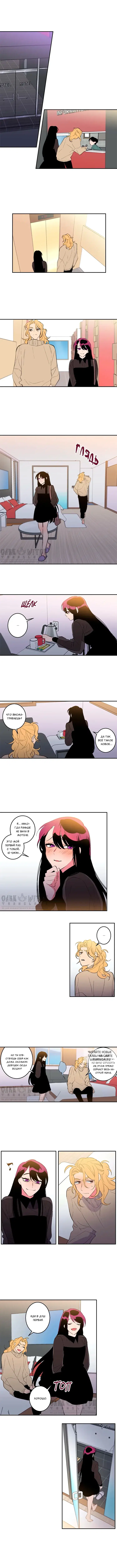 Page 2.000