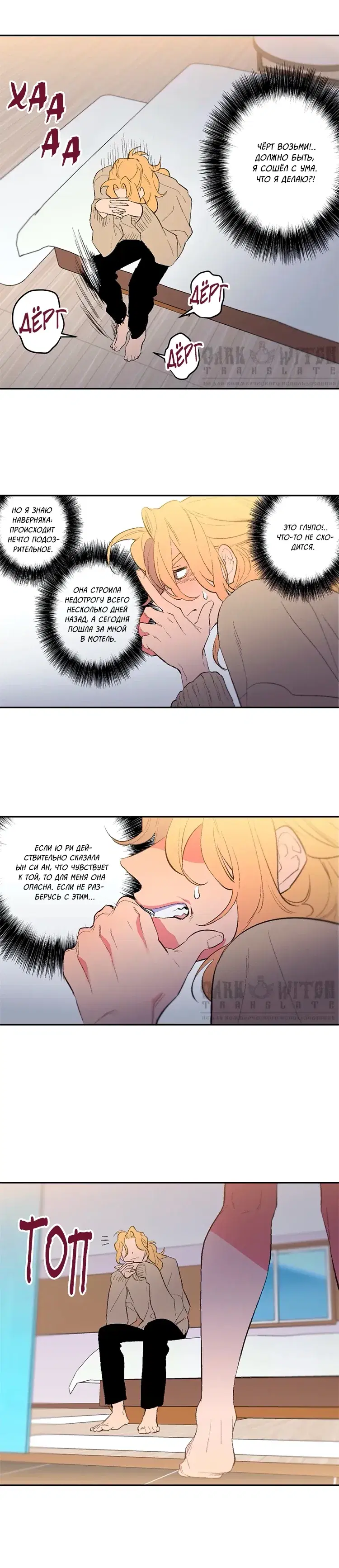 Page 2.001