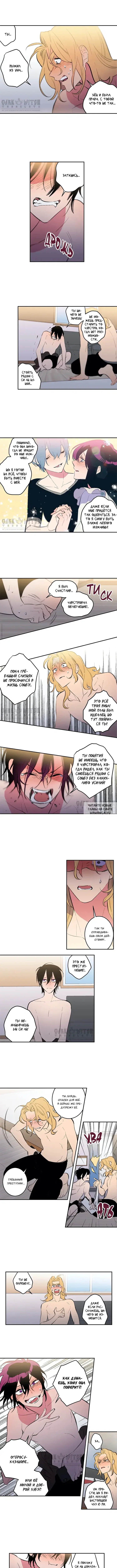 Page 2.000