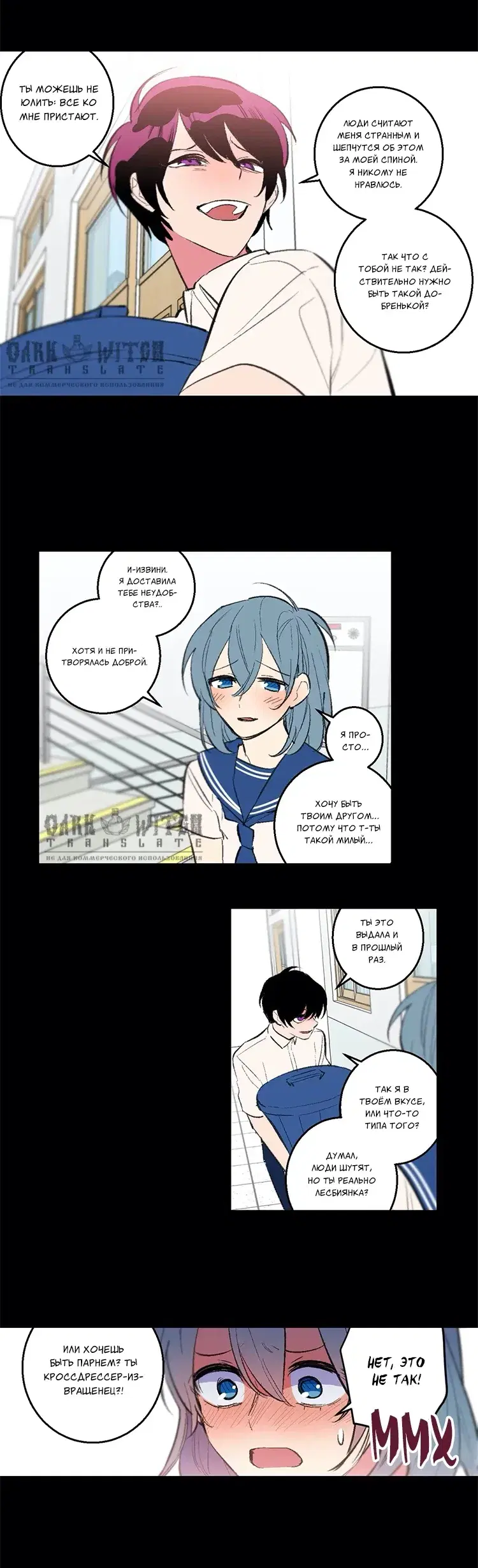 Page 2.001