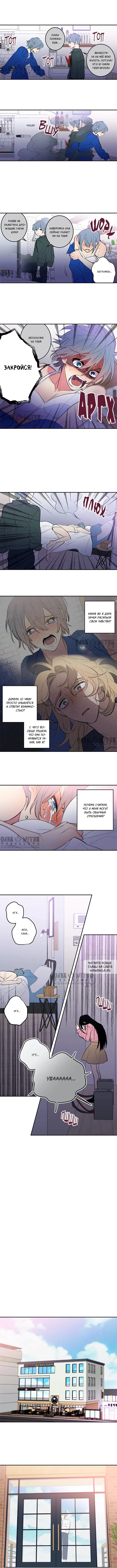 Page 2.000
