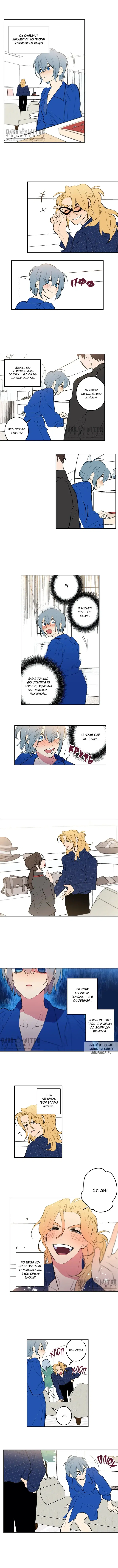Page 2.000
