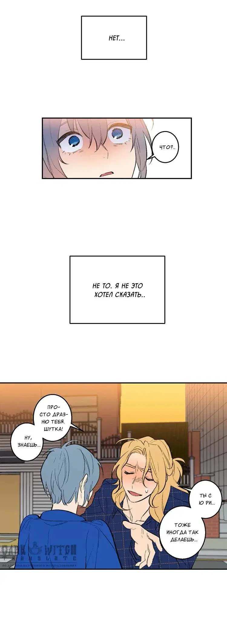 Page 2.001