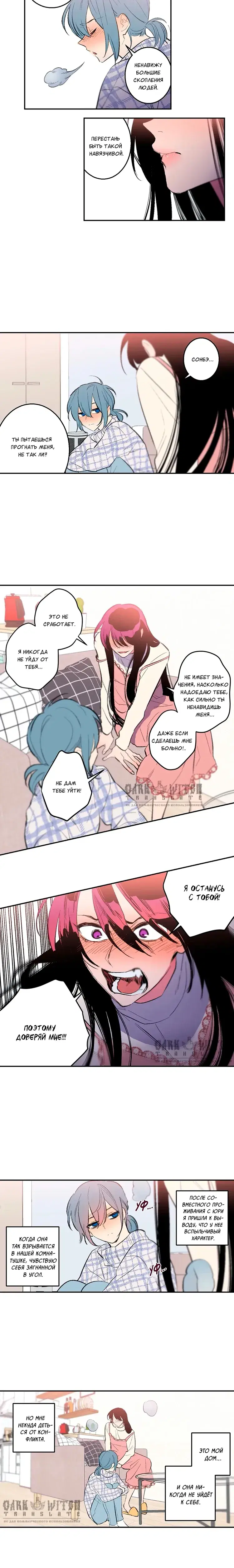 Page 2.001