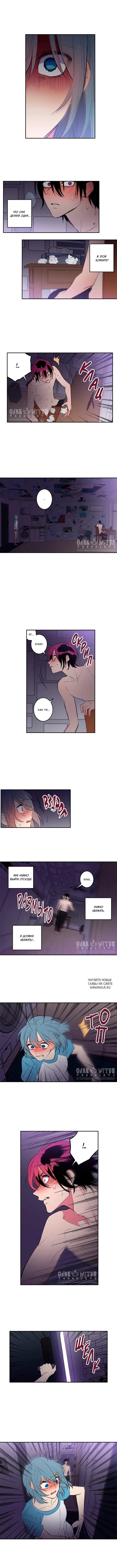 Page 2.000