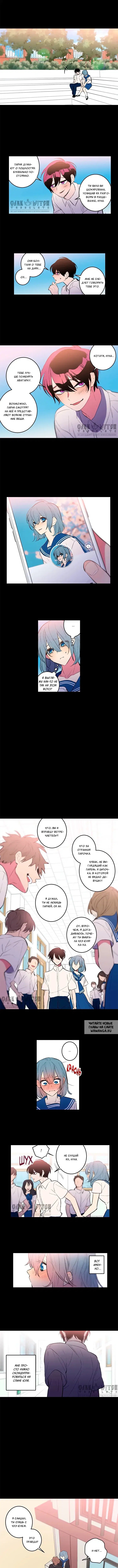 Page 2.000
