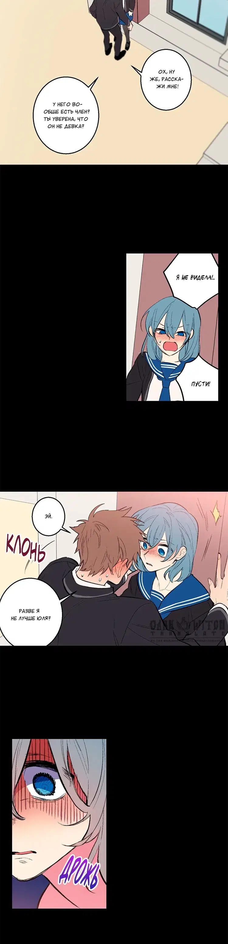 Page 2.001