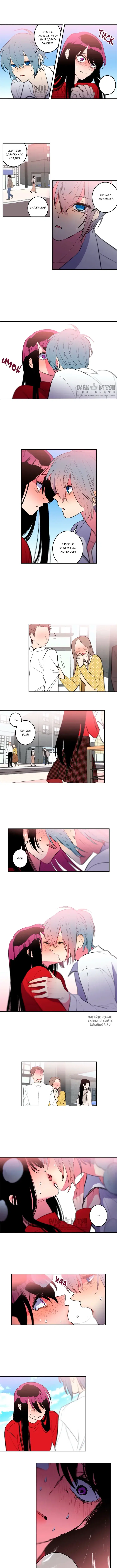 Page 2.000