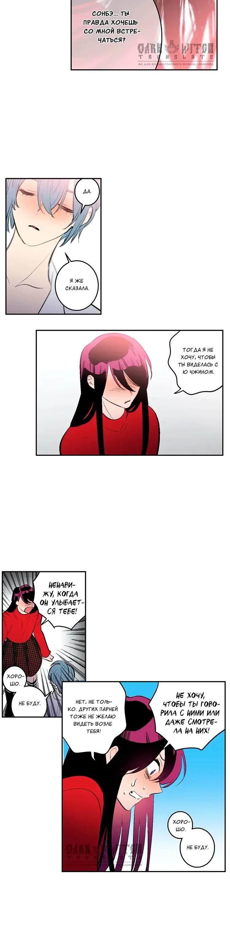 Page 2.001