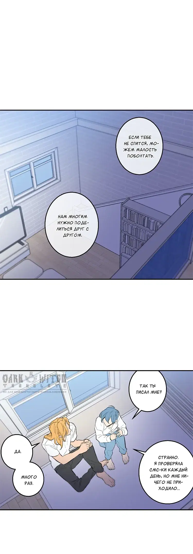 Page 2.001