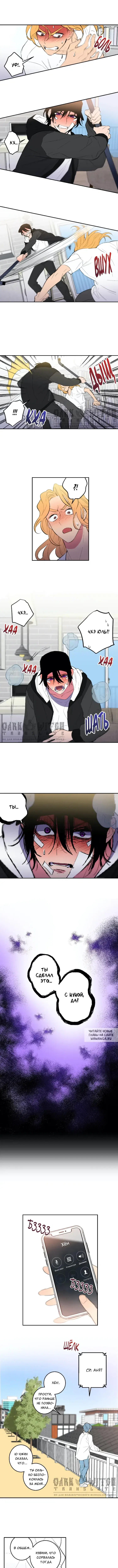 Page 2.000