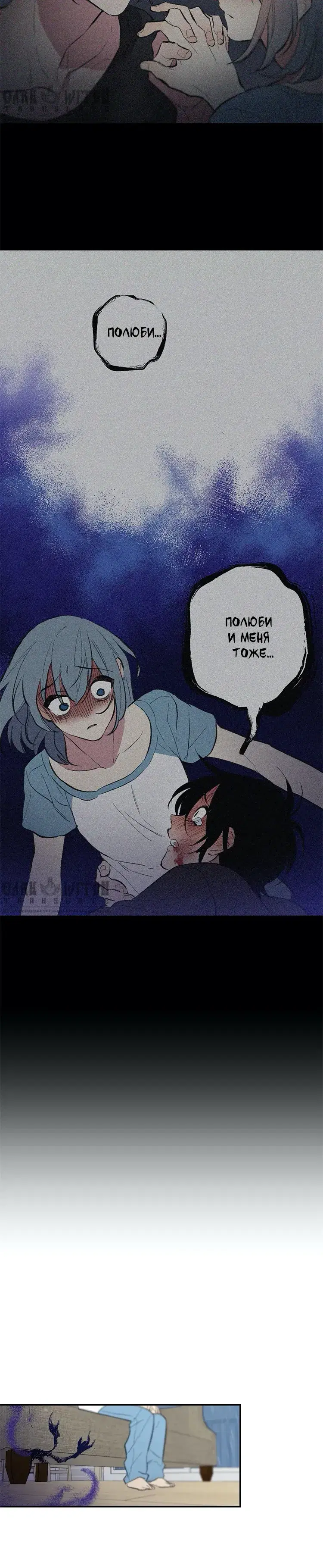 Page 2.001