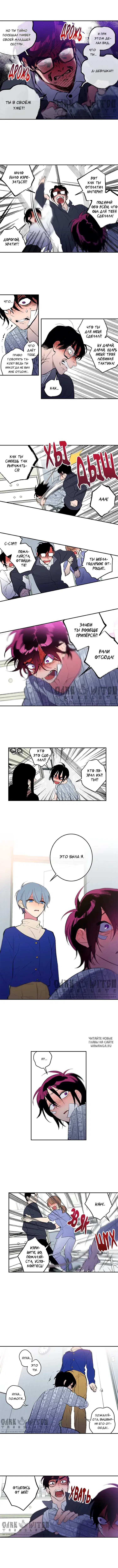 Page 2.000