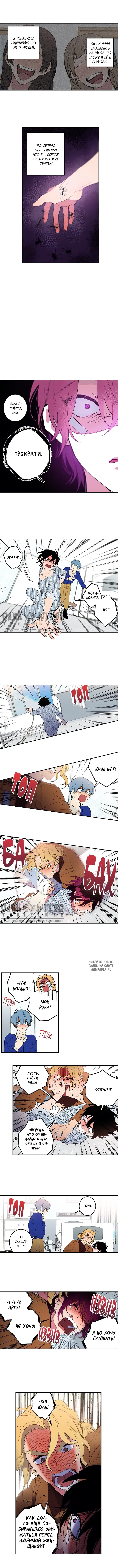 Page 2.000