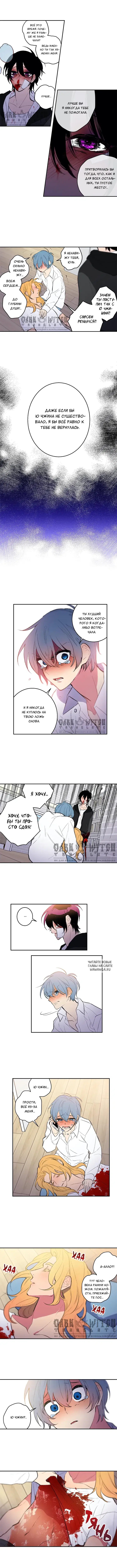 Page 2.000