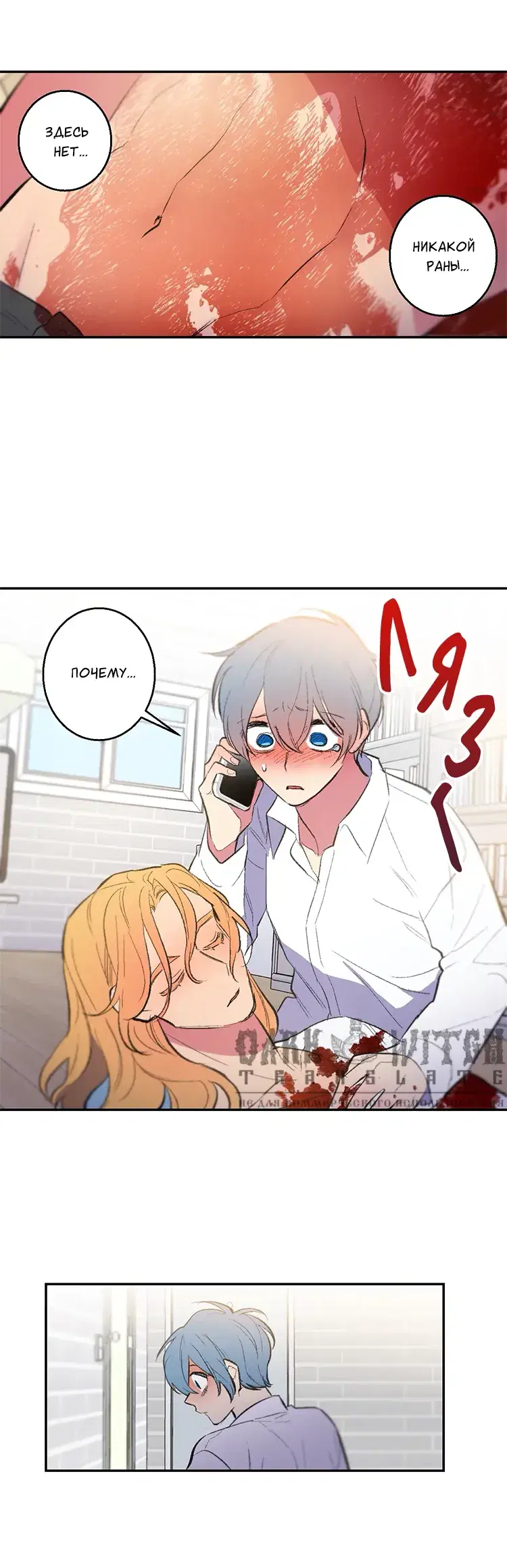 Page 2.001