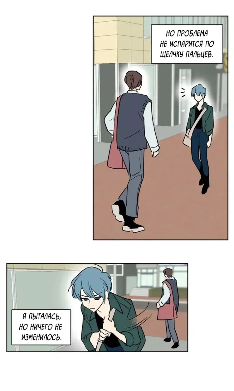 Page 3.001