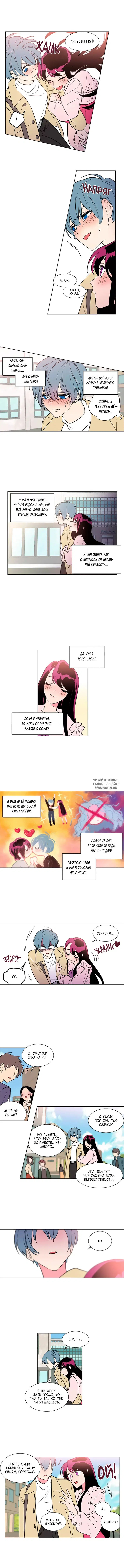 Page 3.000